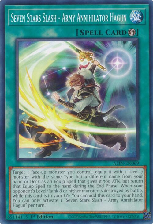 Seven Stars Slash - Army Annihilator Hagun [ALIN-EN069] Common | Gear Gaming Bentonville