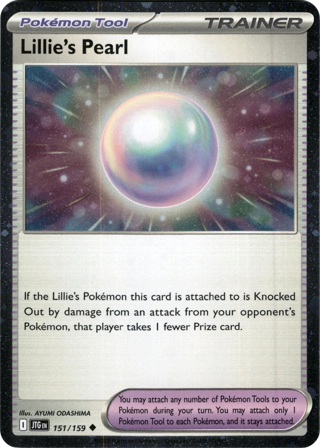 Lillie's Pearl (151/159) (Cosmos Holo) [Scarlet & Violet: Journey Together] | Gear Gaming Bentonville