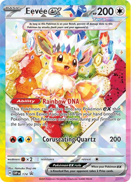 Eevee ex (174) [Scarlet & Violet: Black Star Promos] | Gear Gaming Bentonville