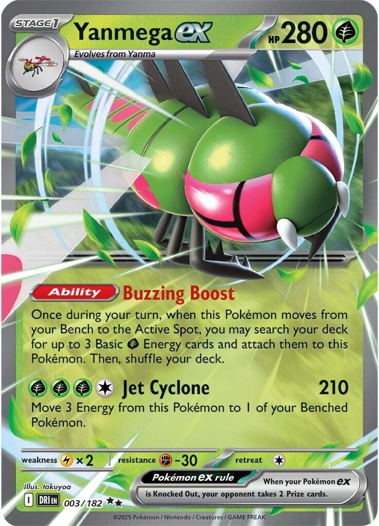Yanmega ex (003/182) [Scarlet & Violet: Destined Rivals] | Gear Gaming Bentonville