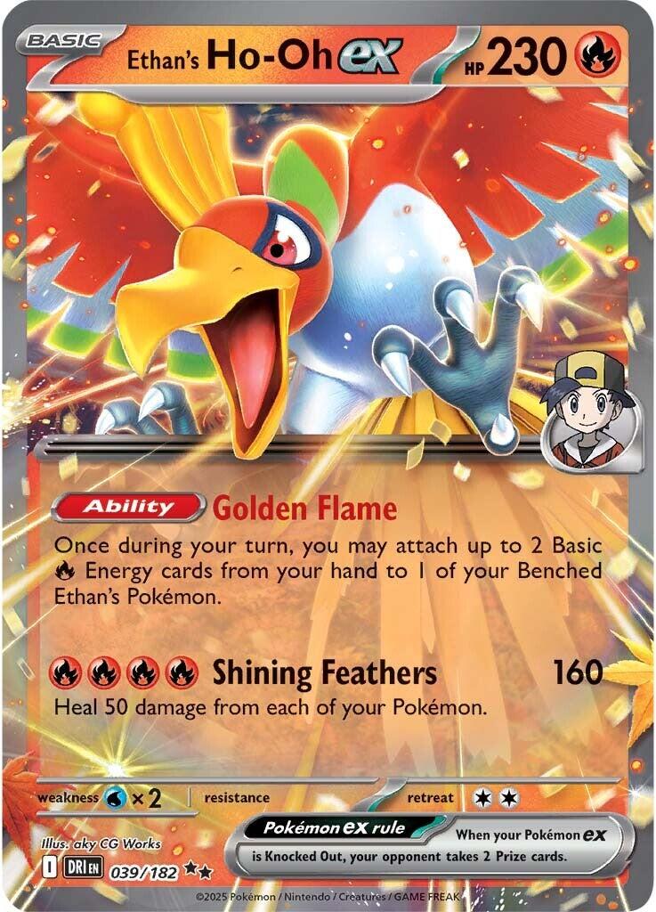 Ethan's Ho-Oh ex (039/182) [Scarlet & Violet: Destined Rivals] | Gear Gaming Bentonville