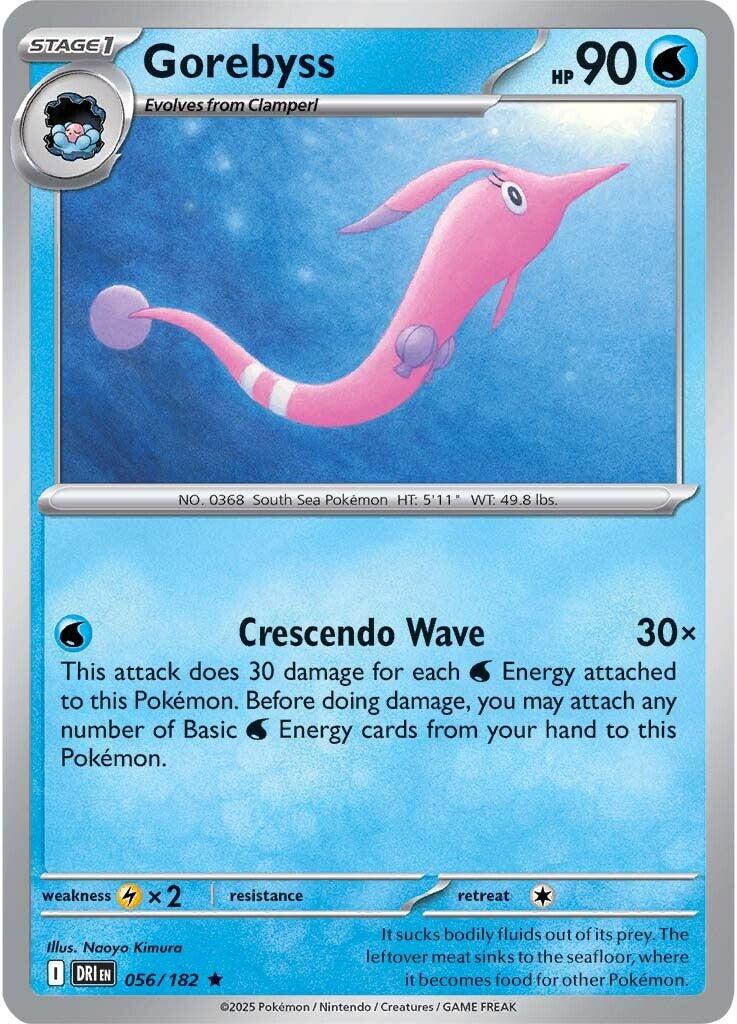 Gorebyss (056/182) [Scarlet & Violet: Destined Rivals] | Gear Gaming Bentonville