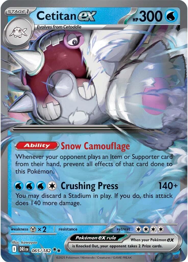 Cetitan ex (065/182) [Scarlet & Violet: Destined Rivals] | Gear Gaming Bentonville