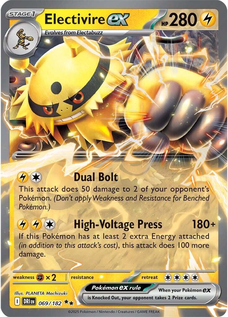 Electivire ex (069/182) [Scarlet & Violet: Destined Rivals] | Gear Gaming Bentonville