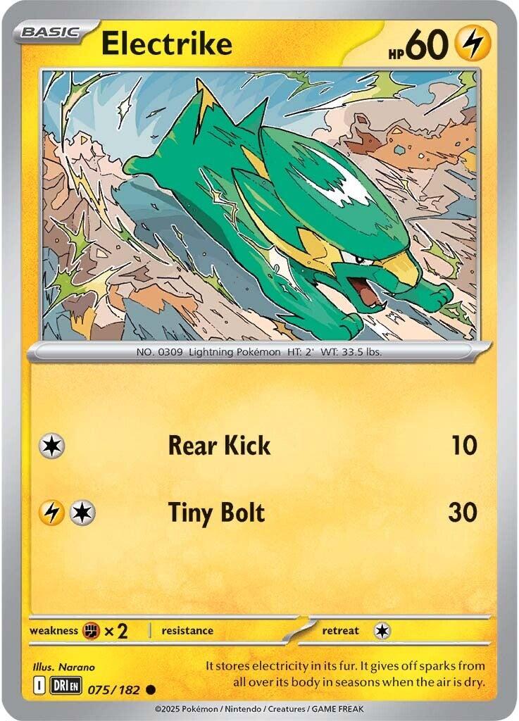 Electrike (075/182) [Scarlet & Violet: Destined Rivals] | Gear Gaming Bentonville