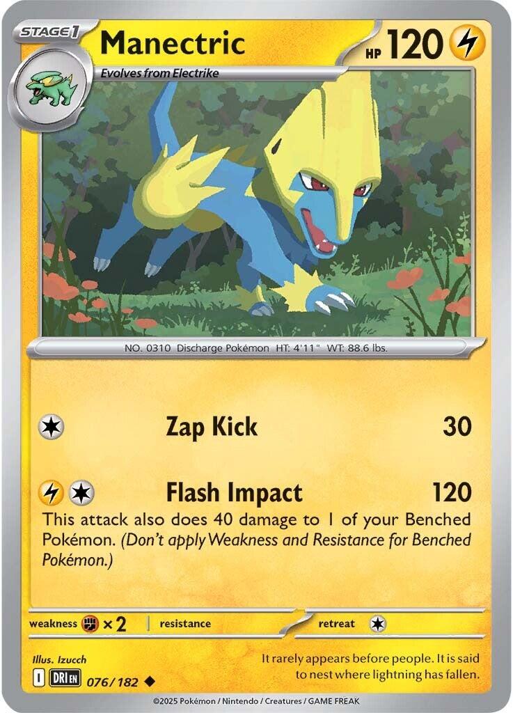 Manectric (076/182) [Scarlet & Violet: Destined Rivals] | Gear Gaming Bentonville