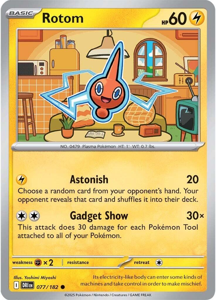 Rotom (077/182) [Scarlet & Violet: Destined Rivals] | Gear Gaming Bentonville
