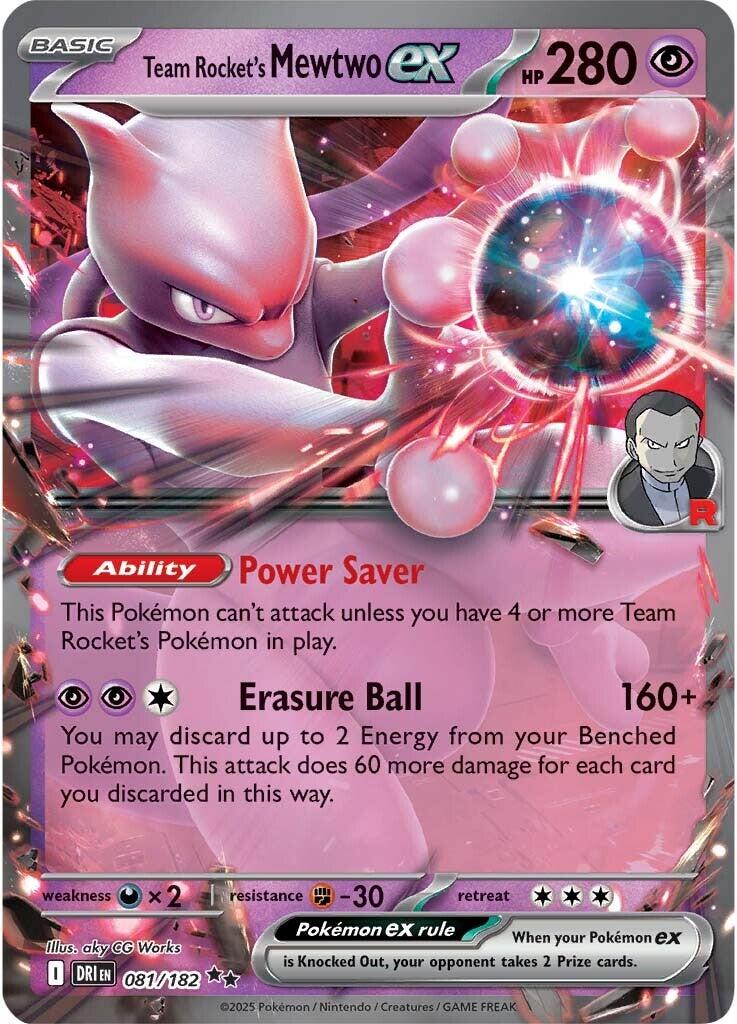 Team Rocket's Mewtwo ex (081/182) [Scarlet & Violet: Destined Rivals] | Gear Gaming Bentonville