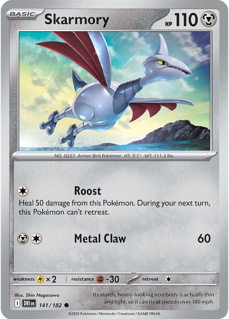 Skarmory (141/182) [Scarlet & Violet: Destined Rivals] | Gear Gaming Bentonville