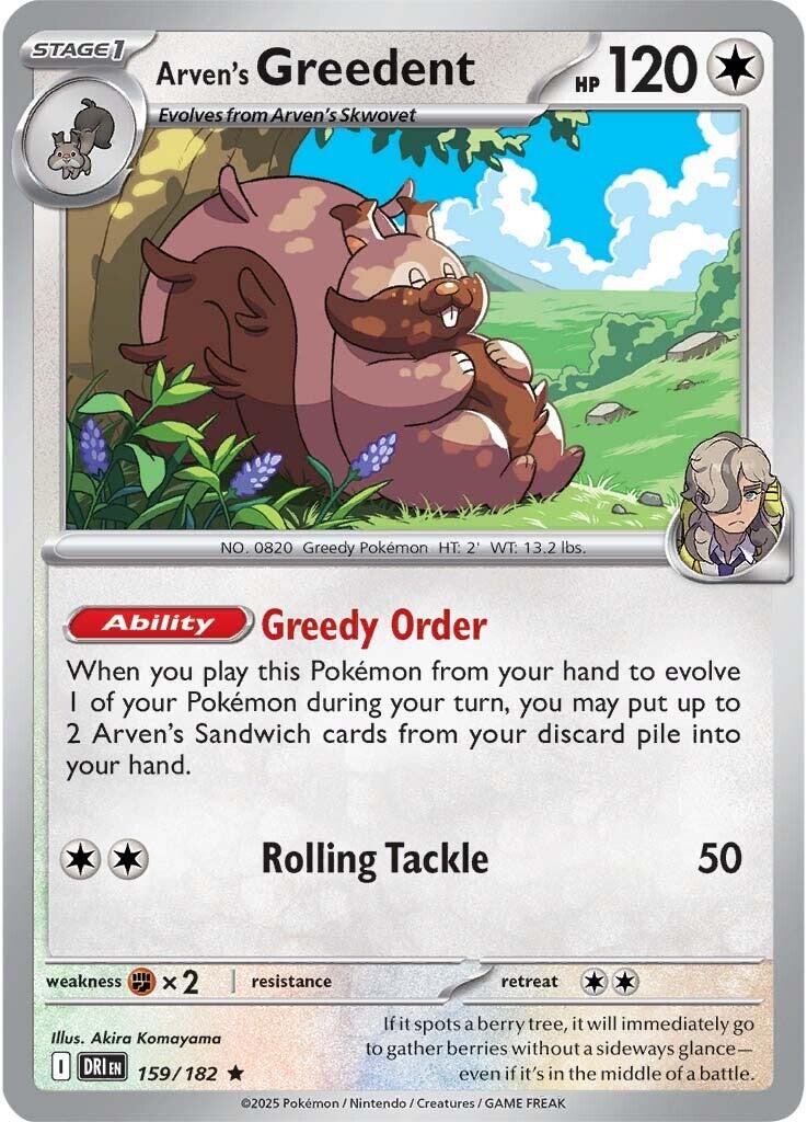 Arven's Greedent (159/182) [Scarlet & Violet: Destined Rivals] | Gear Gaming Bentonville