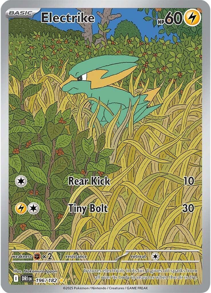 Electrike (196/182) [Scarlet & Violet: Destined Rivals] | Gear Gaming Bentonville