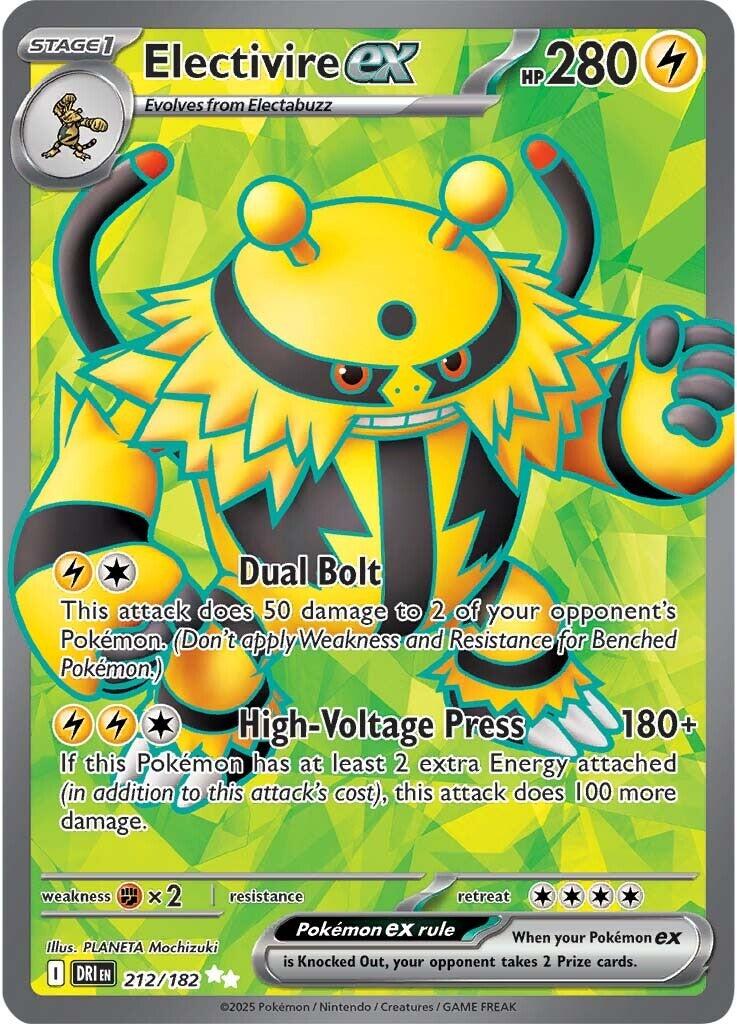 Electivire ex (212/182) [Scarlet & Violet: Destined Rivals] | Gear Gaming Bentonville