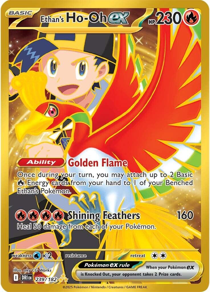 Ethan's Ho-Oh ex (239/182) [Scarlet & Violet: Destined Rivals] | Gear Gaming Bentonville