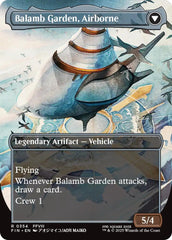 Balamb Garden, SeeD Academy // Balamb Garden, Airborne (Borderless) [FINAL FANTASY] | Gear Gaming Bentonville