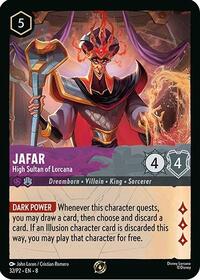 Jafar - High Sultan of Lorcana (Store Champion Participant) (32) [Disney Lorcana Promo Cards] | Gear Gaming Bentonville