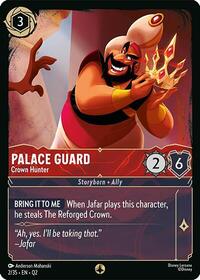 Palace Guard - Crown Hunter (2/35) [Illumineer's Quest: Palace Heist] | Gear Gaming Bentonville