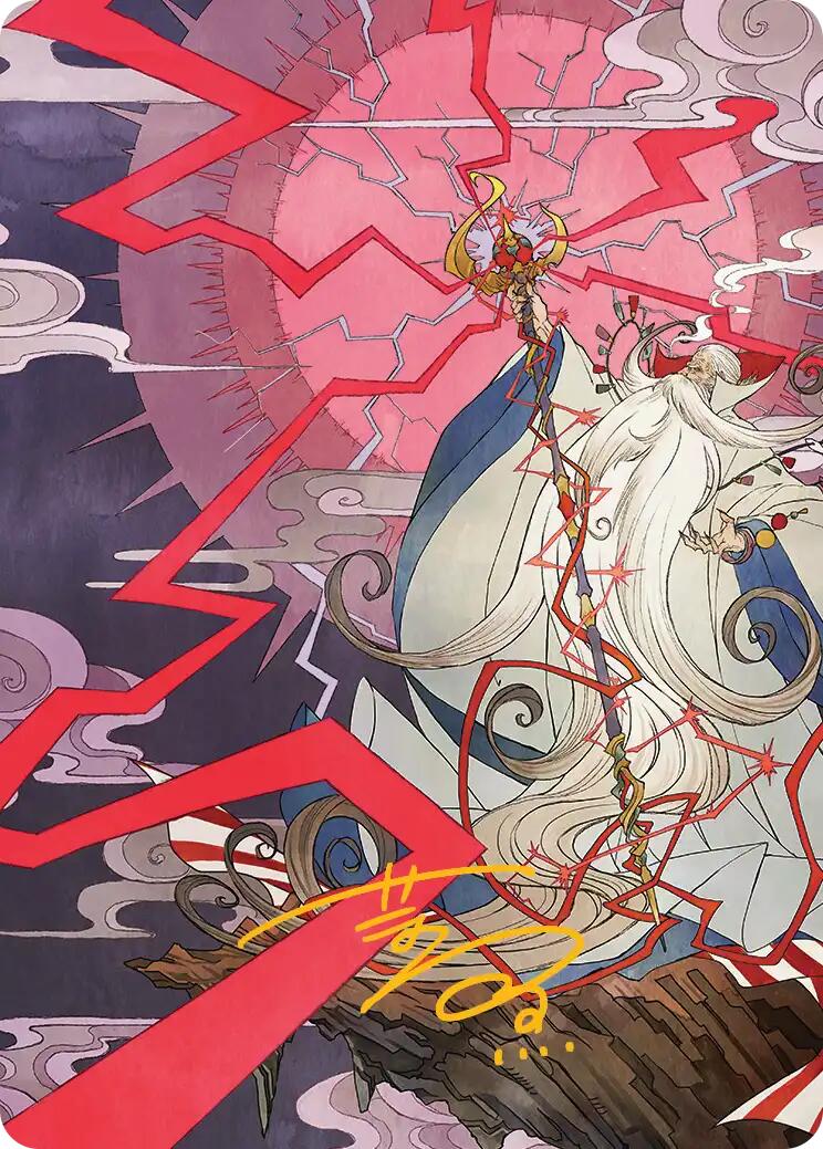 Summon: Esper Ramuh Art Card (Gold-Stamped Signature) [FINAL FANTASY Art Series] | Gear Gaming Bentonville