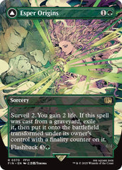 Esper Origins // Summon: Esper Maduin (Borderless) [FINAL FANTASY] | Gear Gaming Bentonville