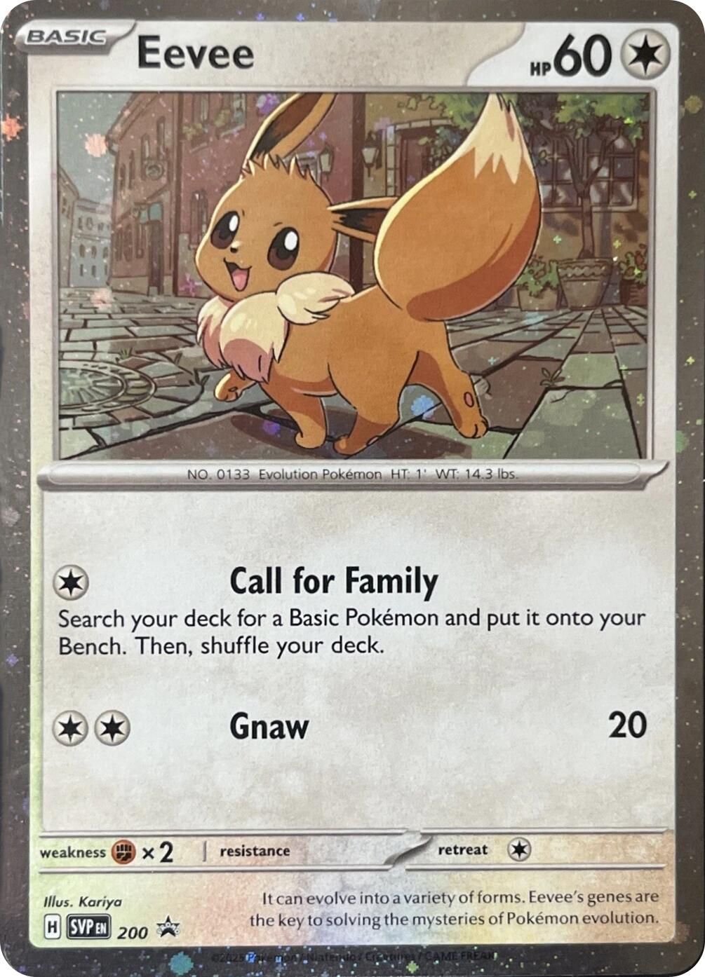 Eevee (200) (Cosmos Holo) [Scarlet & Violet: Black Star Promos] | Gear Gaming Bentonville