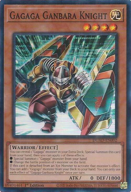 Gagaga Ganbara Knight [DUAD-EN002] Super Rare | Gear Gaming Bentonville