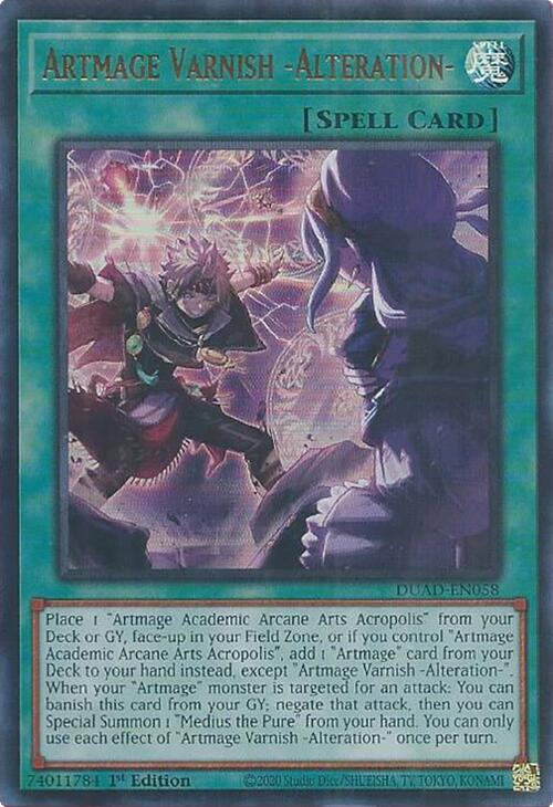 Artmage Varnish -Alteration- [DUAD-EN058] Ultra Rare | Gear Gaming Bentonville