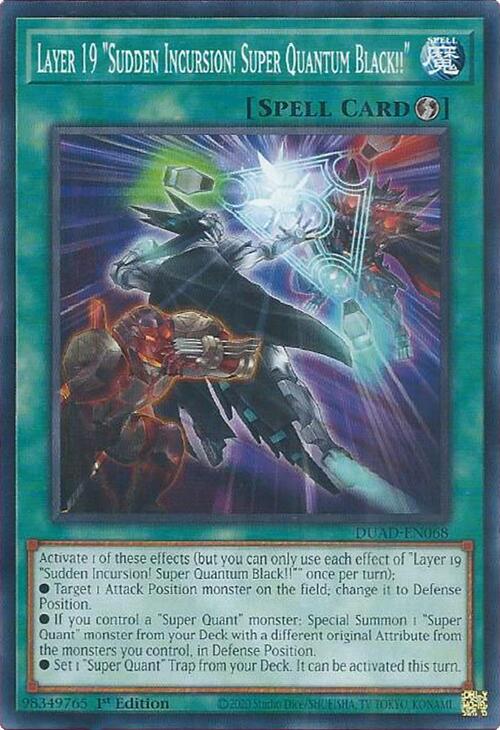 Layer 19 "Sudden Incursion! Super Quantum Black!!" [DUAD-EN068] Common | Gear Gaming Bentonville