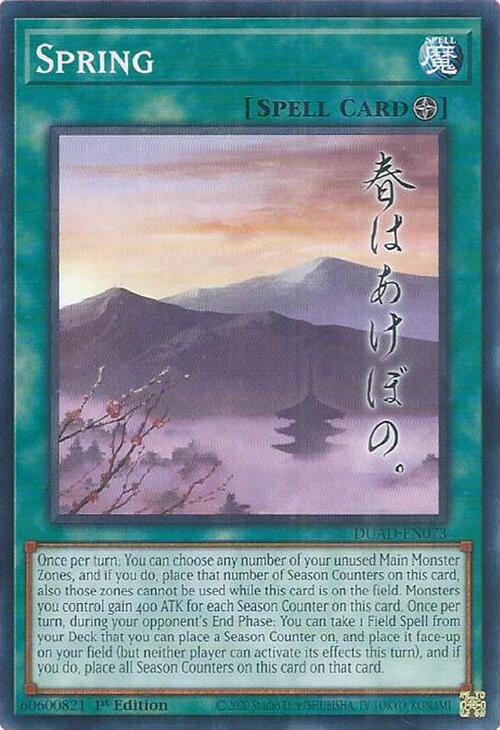Spring [DUAD-EN073] Common | Gear Gaming Bentonville