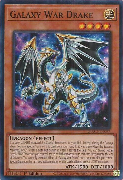 Galaxy War Drake [DUAD-EN097] Super Rare | Gear Gaming Bentonville