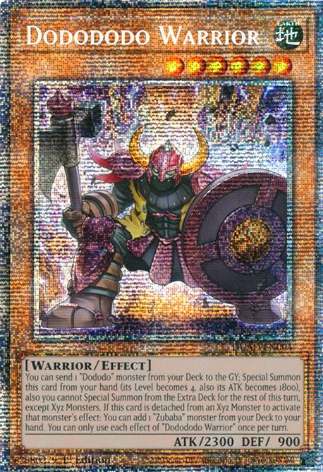 Dodododo Warrior (Starlight Rare) [DUAD-EN004] Starlight Rare | Gear Gaming Bentonville