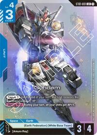 Gundam (ST01-001) [Starter Deck 01: Heroic Beginnings] | Gear Gaming Bentonville