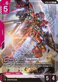 Sinanju (ST03-001) [Starter Deck 03: Zeon's Rush] | Gear Gaming Bentonville