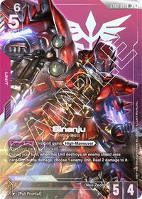 Sinanju (LR+) (ST03-001) [Starter Deck 03: Zeon's Rush] | Gear Gaming Bentonville