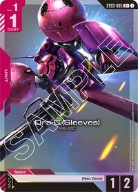 Dra-C (Sleeves) (C+) (ST03-005) [Starter Deck 03: Zeon's Rush] | Gear Gaming Bentonville
