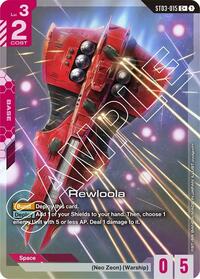 Rewloola (C+) (ST03-015) [Starter Deck 03: Zeon's Rush] | Gear Gaming Bentonville