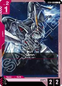 Ginn (ST04-008) [Starter Deck 04: SEED Strike] | Gear Gaming Bentonville