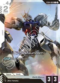 Strike Gundam (C+) (ST04-002) [Starter Deck 04: SEED Strike] | Gear Gaming Bentonville