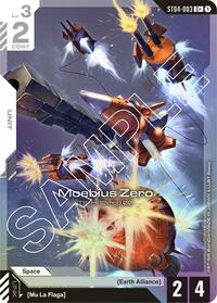 Moebius Zero (C+) (ST04-003) [Starter Deck 04: SEED Strike] | Gear Gaming Bentonville