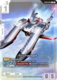 Archangel (C+) (ST04-015) [Starter Deck 04: SEED Strike] | Gear Gaming Bentonville