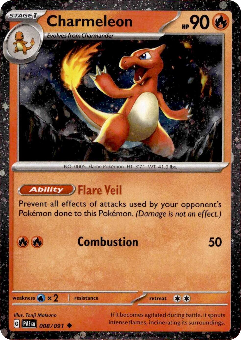 Charmeleon (008/091) (Cosmos Holo) [Miscellaneous Cards] | Gear Gaming Bentonville