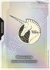 Resource (RP-015) (Vist Foundation) (RP-015) [Promotional Resource Tokens] | Gear Gaming Bentonville