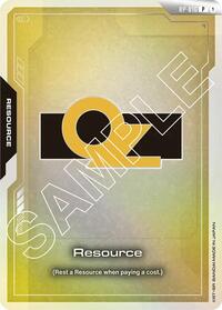 Resource (RP-016) (OZ) (RP-016) [Promotional Resource Tokens] | Gear Gaming Bentonville