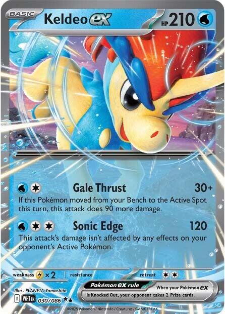 Keldeo ex (030/086) [Scarlet & Violet: White Flare] | Gear Gaming Bentonville