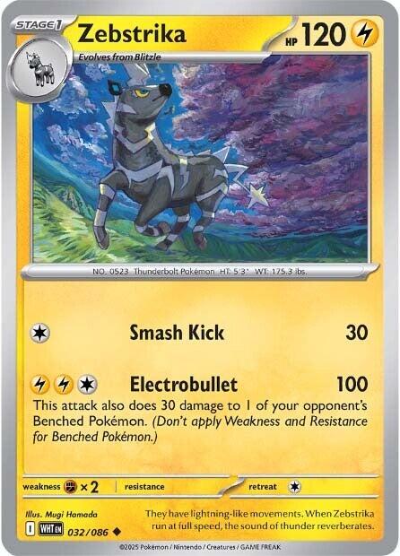 Zebstrika (032/086) [Scarlet & Violet: White Flare] | Gear Gaming Bentonville