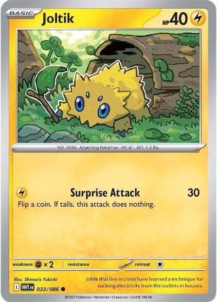 Joltik (033/086) [Scarlet & Violet: White Flare] | Gear Gaming Bentonville