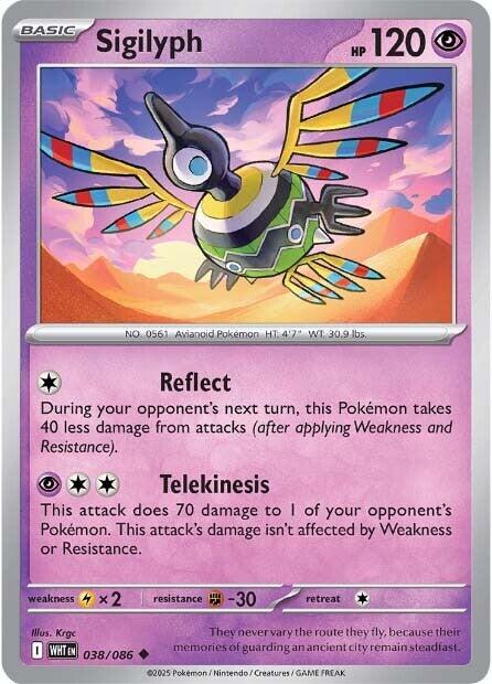 Sigilyph (038/086) [Scarlet & Violet: White Flare] | Gear Gaming Bentonville