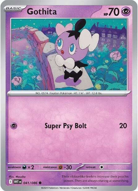 Gothita (041/086) [Scarlet & Violet: White Flare] | Gear Gaming Bentonville