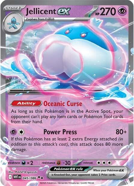 Jellicent ex (045/086) [Scarlet & Violet: White Flare] | Gear Gaming Bentonville