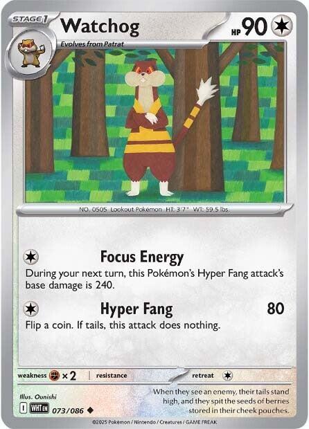 Watchog (073/086) [Scarlet & Violet: White Flare] | Gear Gaming Bentonville