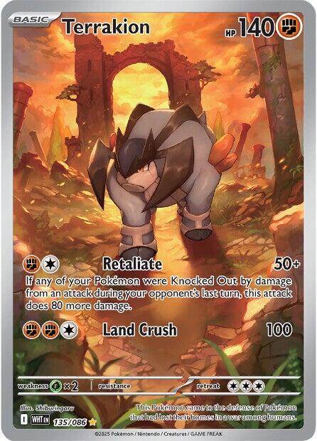 Terrakion (135/086) [Scarlet & Violet: White Flare] | Gear Gaming Bentonville