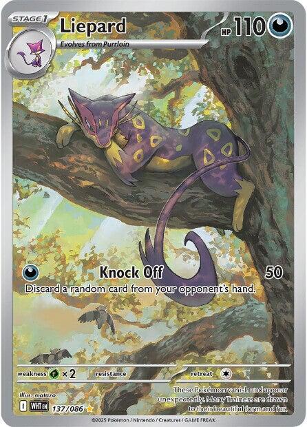 Liepard (137/086) [Scarlet & Violet: White Flare] | Gear Gaming Bentonville